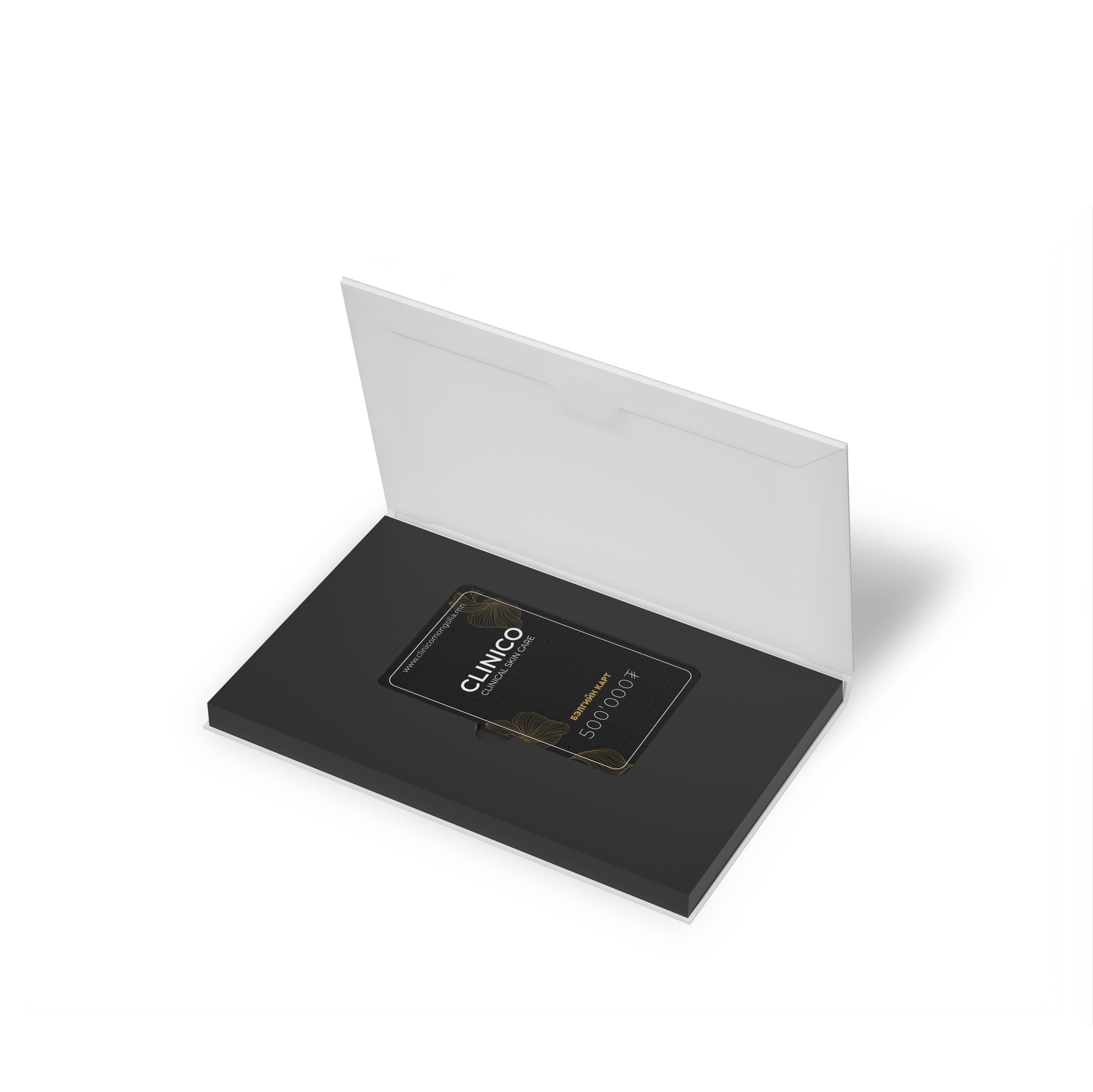 Биет бэлгийн карт 3