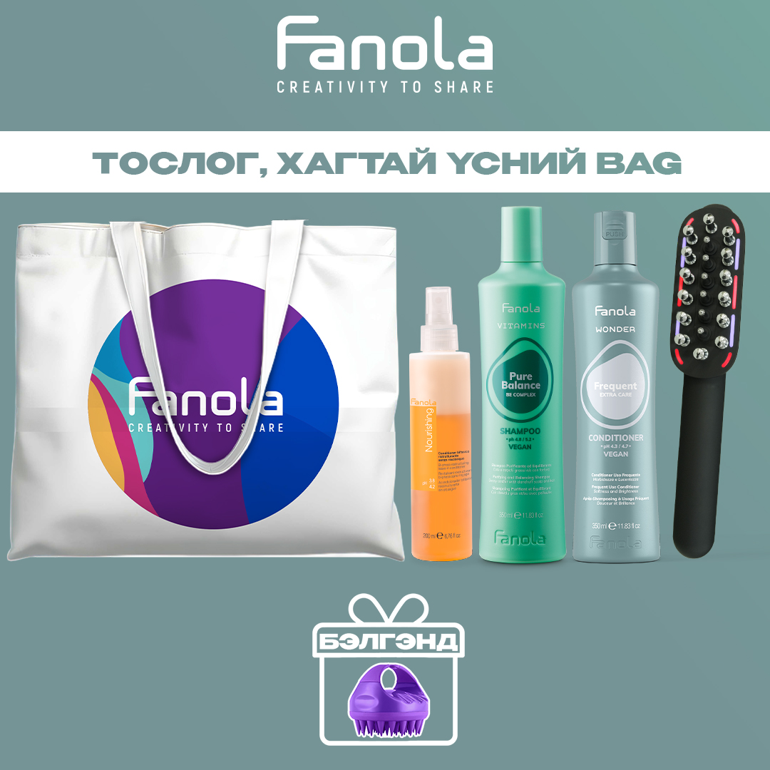 Тослог хагтай үсний багц жижиг